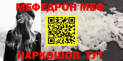 твердый Можга