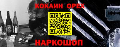 твердый Можга