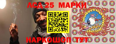 MDMA Нарткала