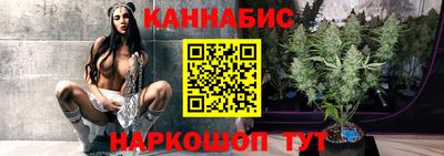 a pvp Можайск