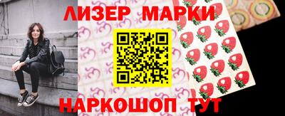 a pvp Можайск