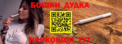 a pvp Можайск