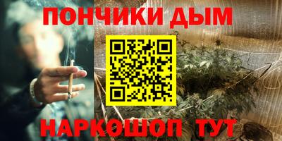 a pvp Можайск
