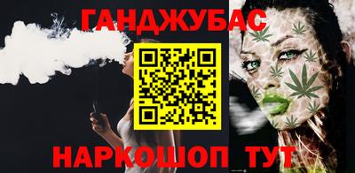 твердый Можга