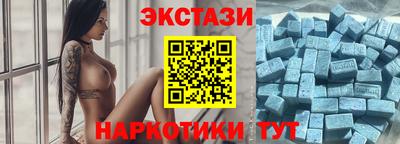 твердый Можга