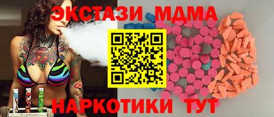 твердый Можга