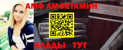 гидра Моздок