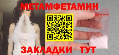 твердый Можга