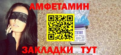 гидра Моздок