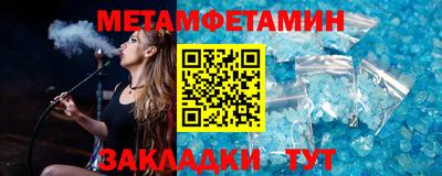 твердый Можга