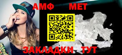 гидра Моздок