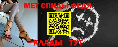твердый Можга