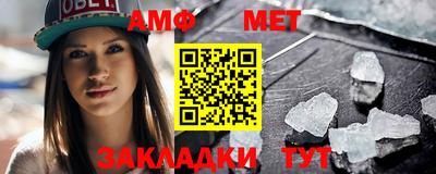 твердый Можга