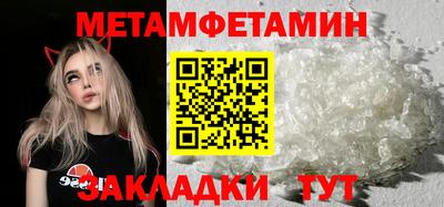 a pvp Можайск