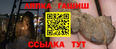 MDMA Нарткала