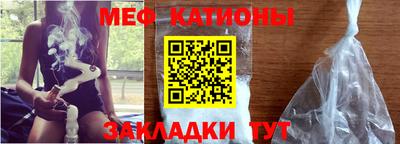 MDMA Нарткала