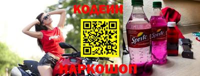 гидра Моздок